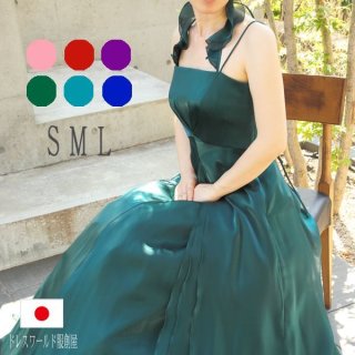 ドレスワールド服創屋 本店 / シンプルで演奏しやすい、日本製のドレス