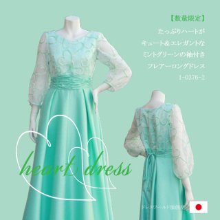 ドレスワールド服創屋 本店 / シンプルで演奏しやすい、日本製のドレス